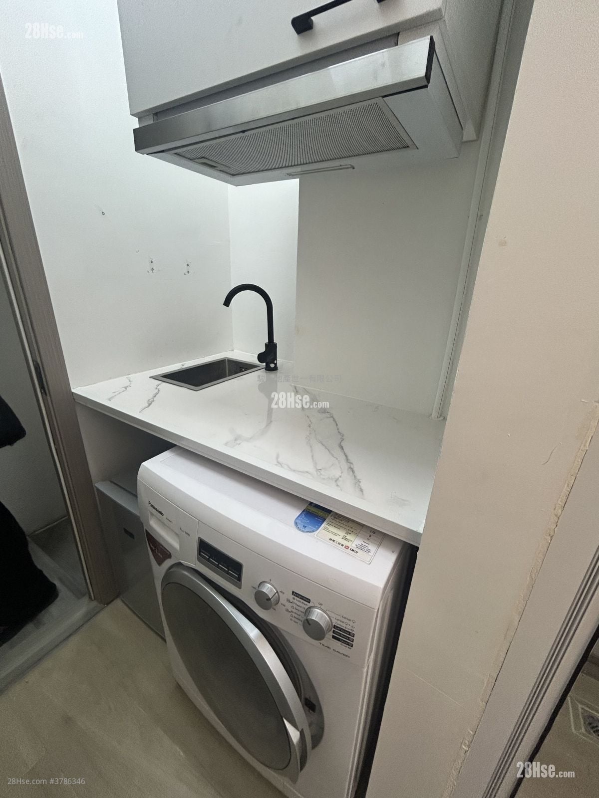 Wing Lee Building Rental 1 Bedroom , 1 Bathroom 180 ft²