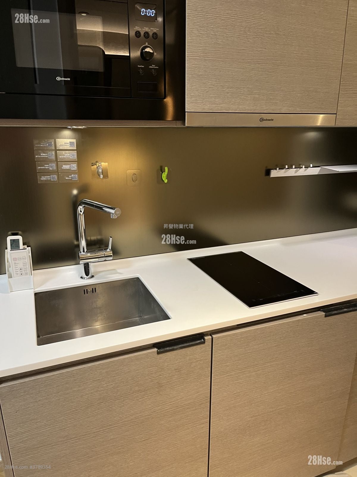 Upper East Rental Studio , 1 Bathroom 216 ft²