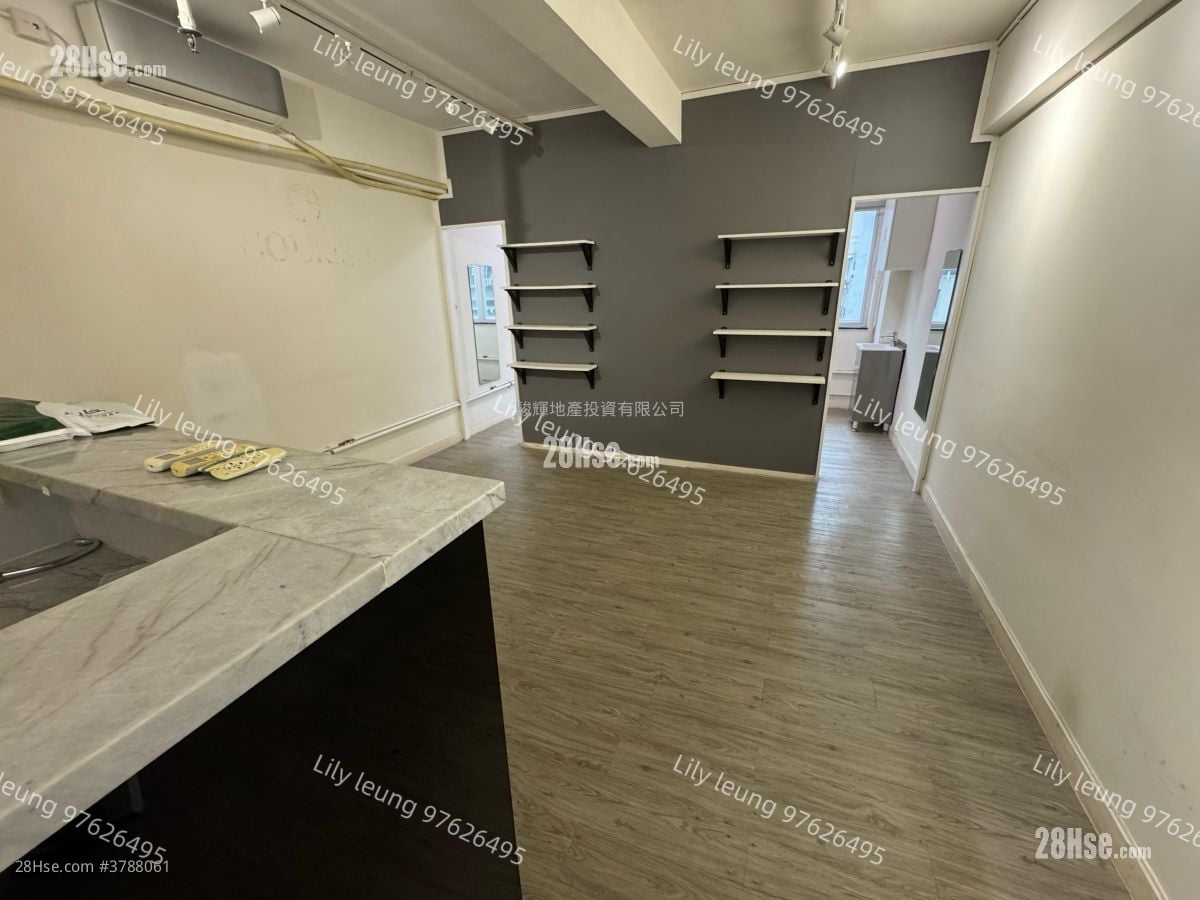 Parkes Commercial Building Rental 2 Bedrooms , 1 Toilet