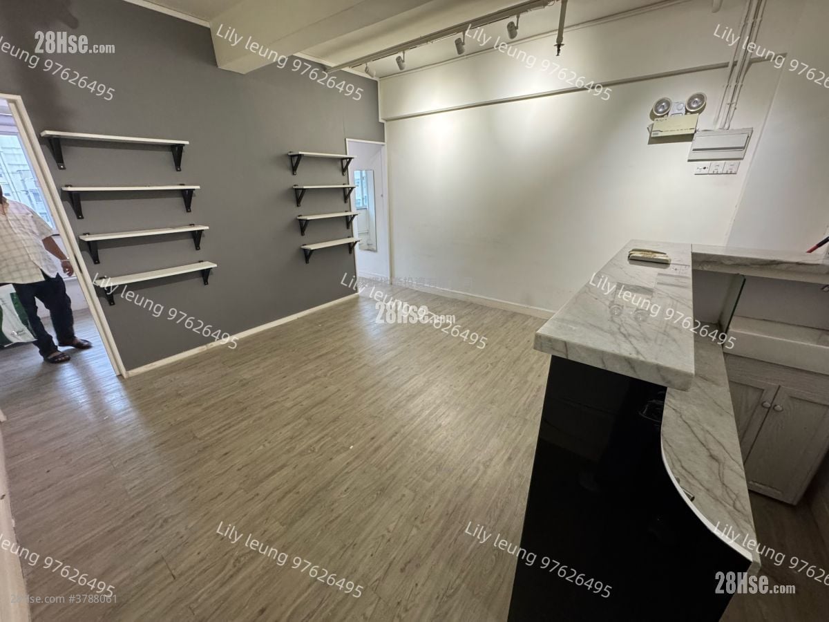 Parkes Commercial Building Rental 2 Bedrooms , 1 Toilet