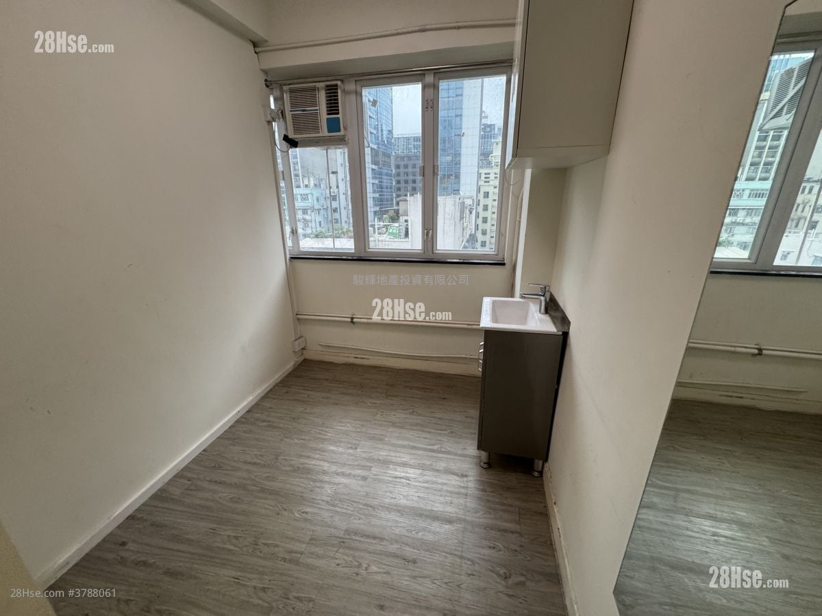 Parkes Commercial Building Rental 2 Bedrooms , 1 Toilet