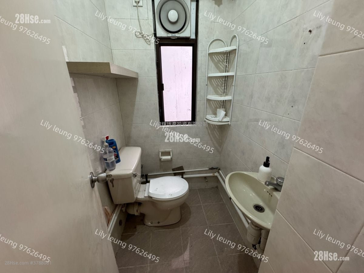 Parkes Commercial Building Rental 2 Bedrooms , 1 Toilet