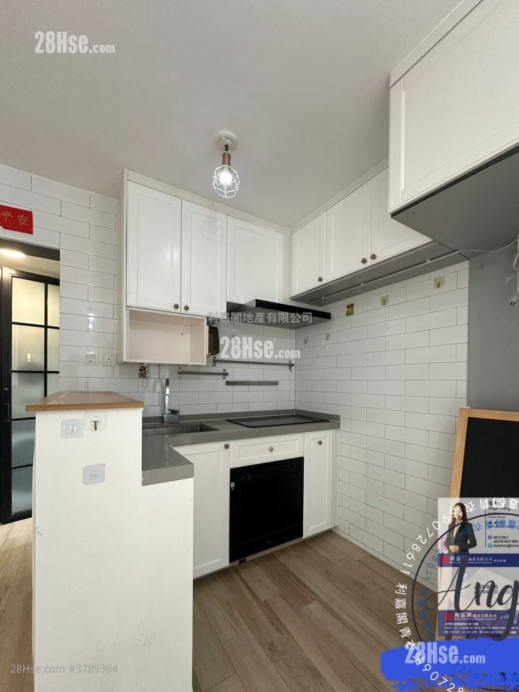 Ching Wah Court Sell 2 Bedrooms 401 ft²