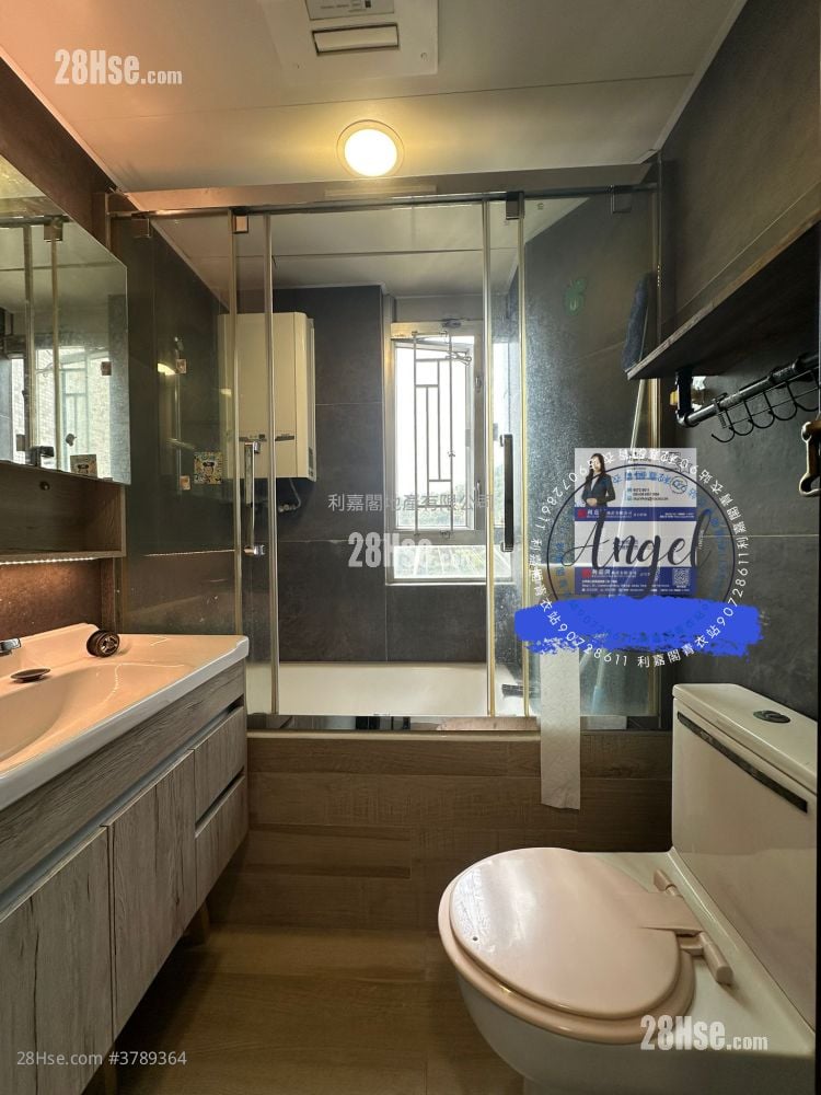 Ching Wah Court Sell 2 Bedrooms 401 ft²