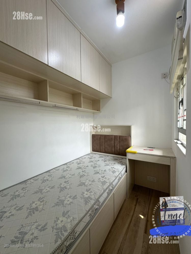 Ching Wah Court Sell 2 Bedrooms 401 ft²