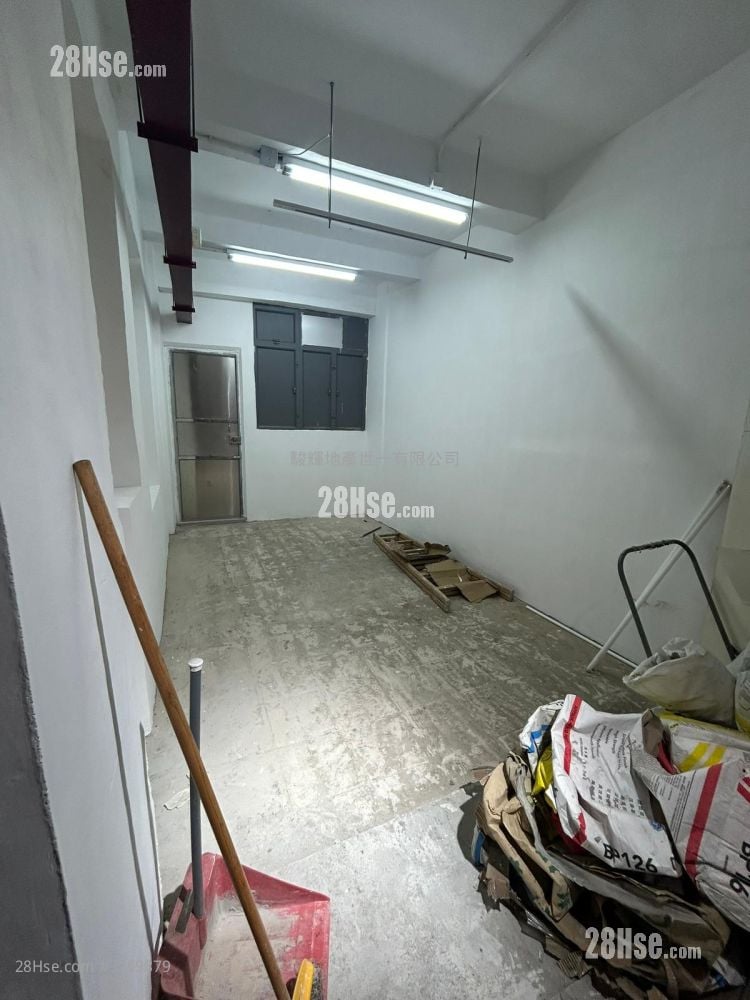 Granville Road Rental Studio , 1 Toilet 750 ft²