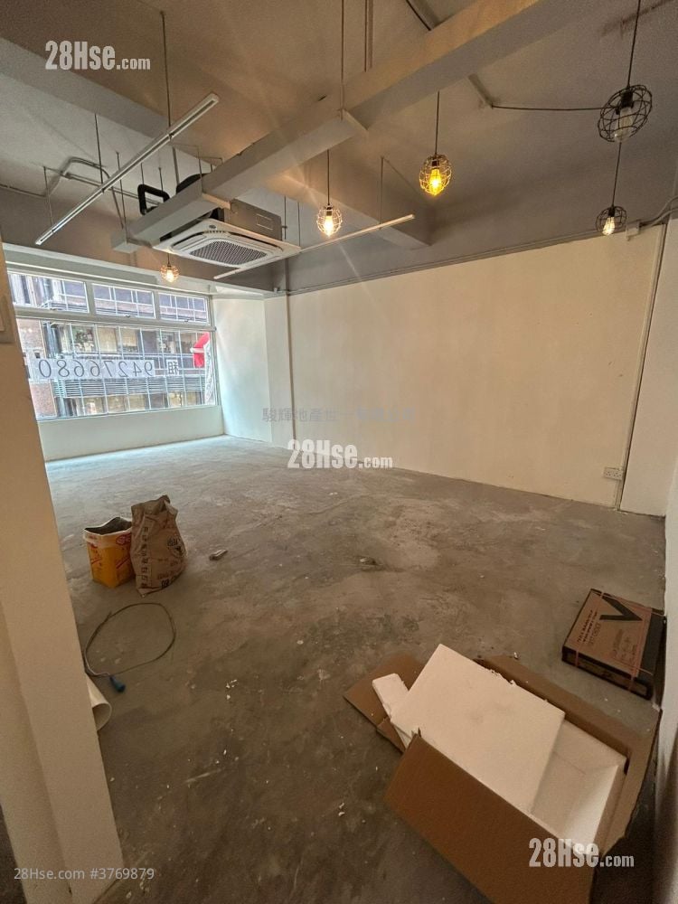Granville Road Rental Studio , 1 Toilet 750 ft²