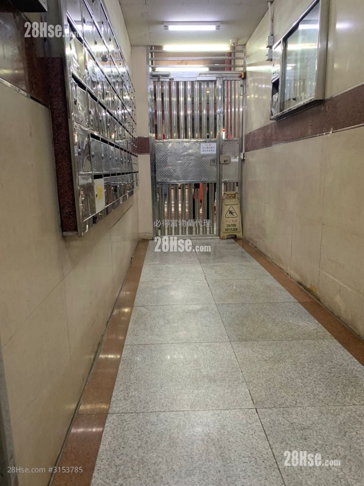 逢源大厦 租盘 开放式间隔 , 1 浴室 70 平方尺