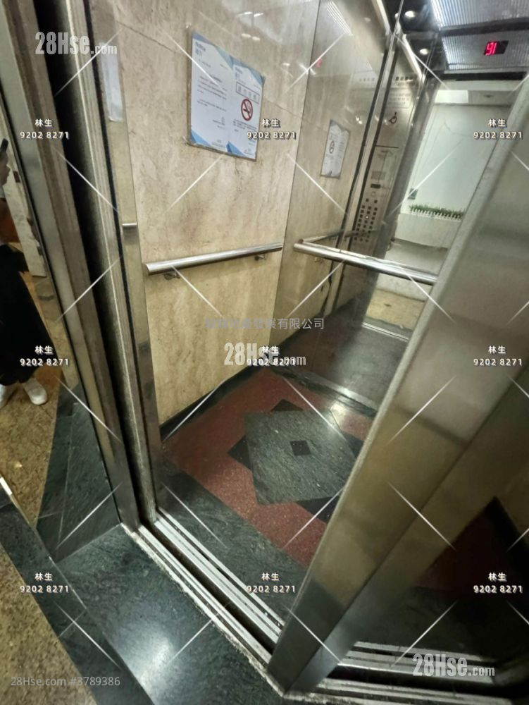 23 Hillwood Rd. Rental Studio