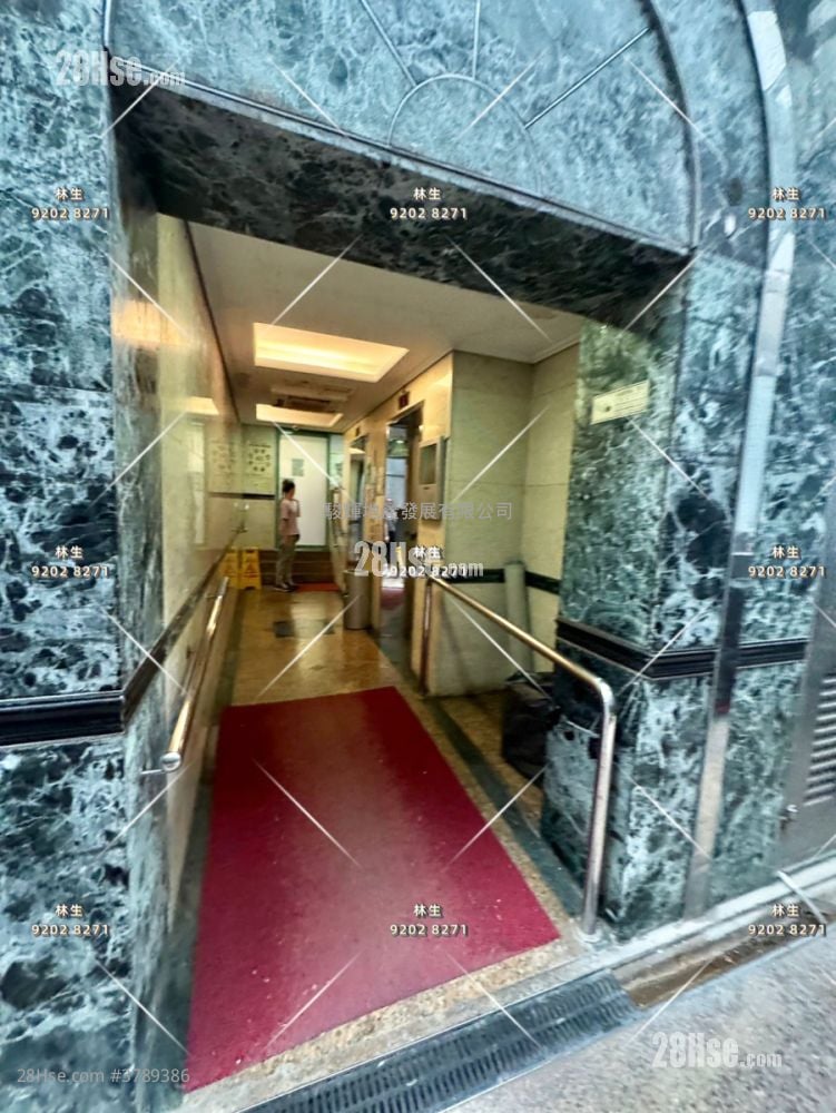 23 Hillwood Rd. Rental Studio