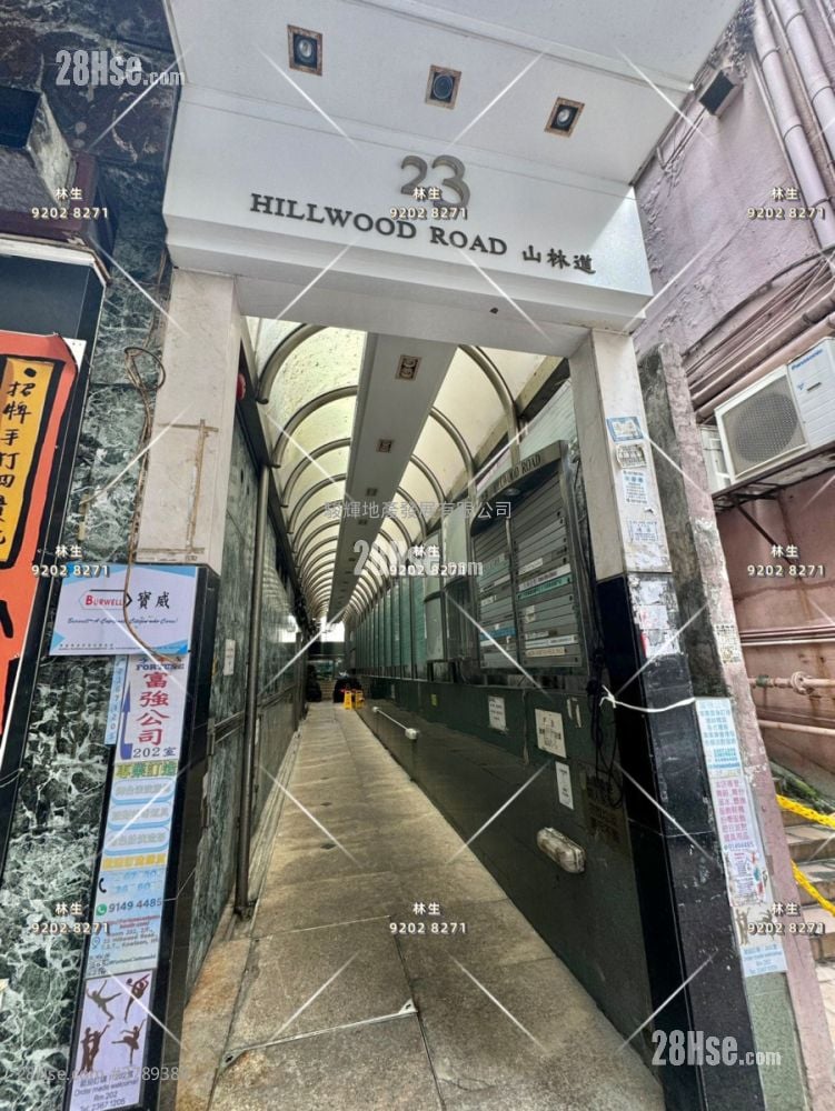 23 Hillwood Rd. Rental Studio