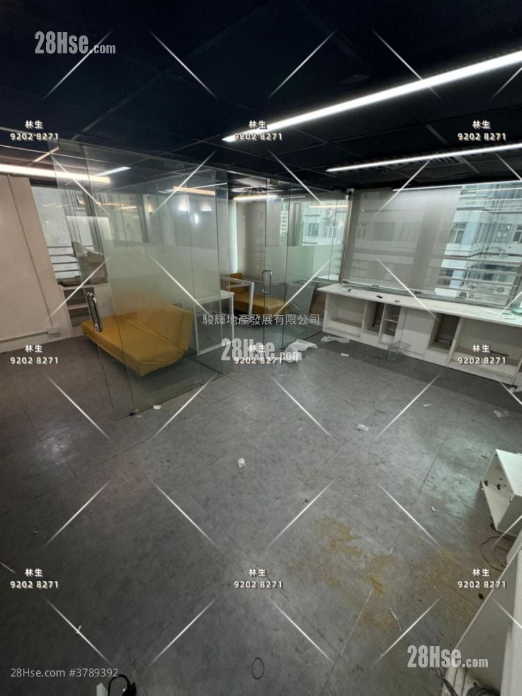 23 Hillwood Rd. Rental