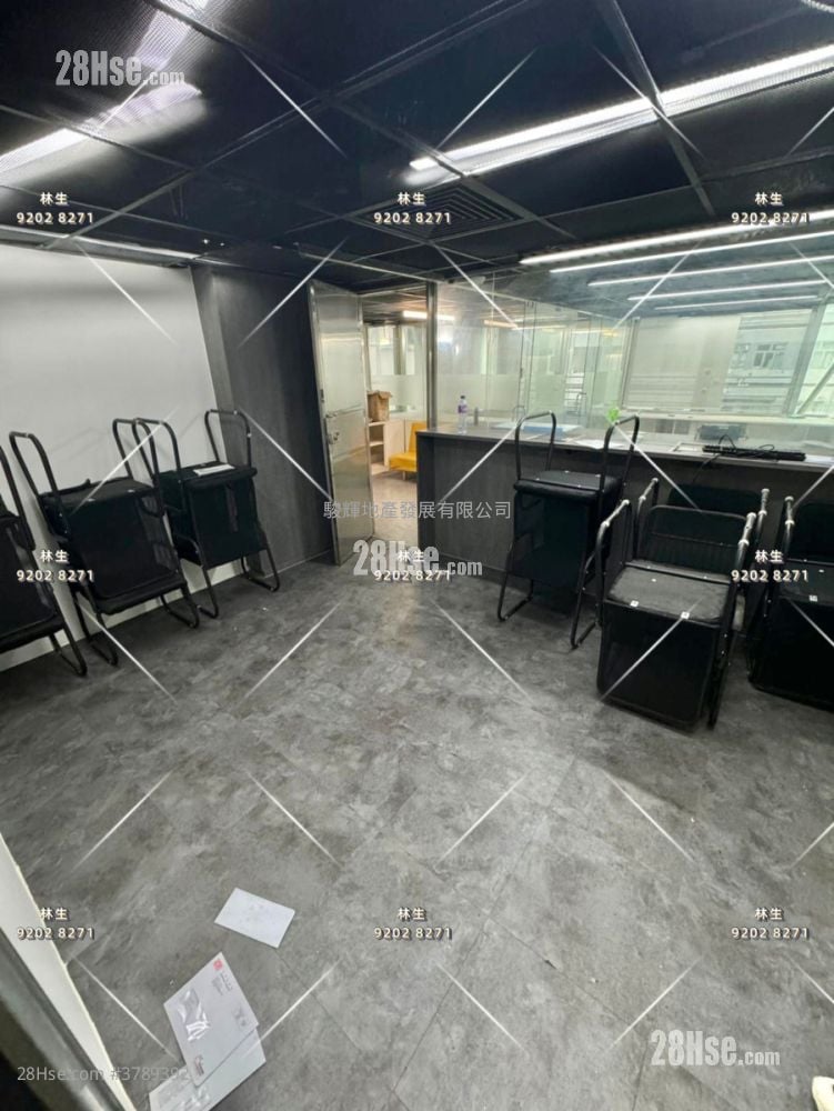 23 Hillwood Rd. Rental