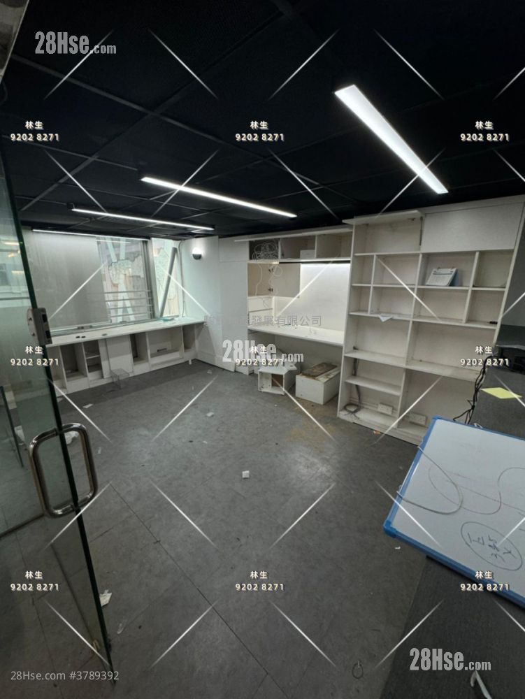 23 Hillwood Rd. Rental