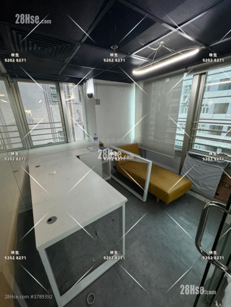 23 Hillwood Rd. Rental