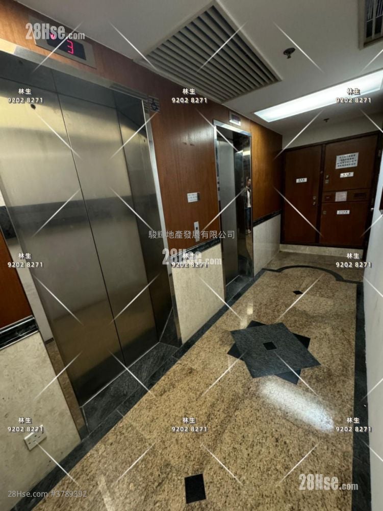 23 Hillwood Rd. Rental