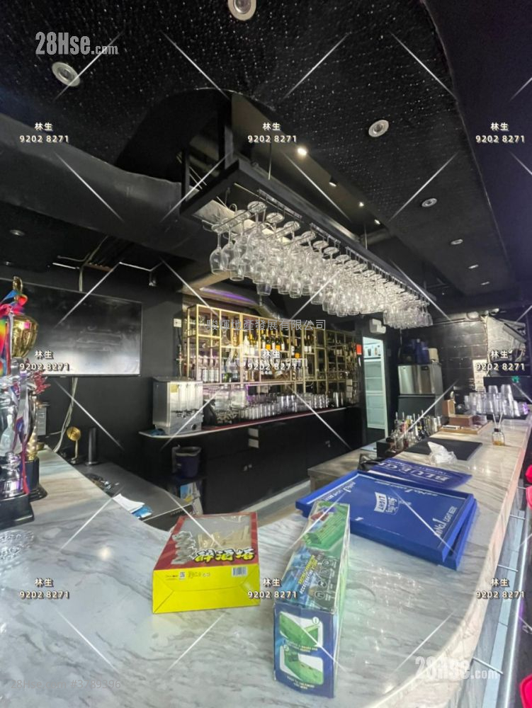 Nathan Hill 38 Rental 1 Bedroom , 2 Toilets