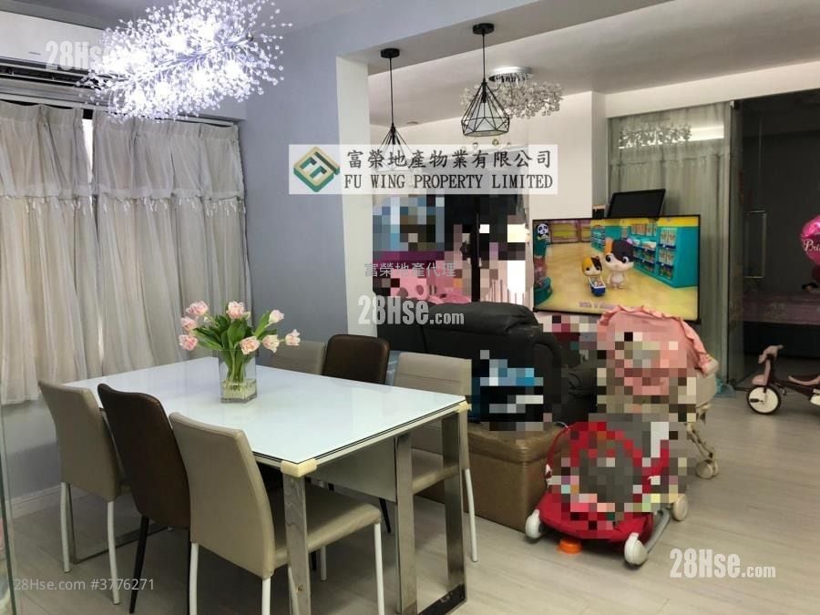 Ming Garden Sell 3 Bedrooms , 2 Bathrooms 928 ft²