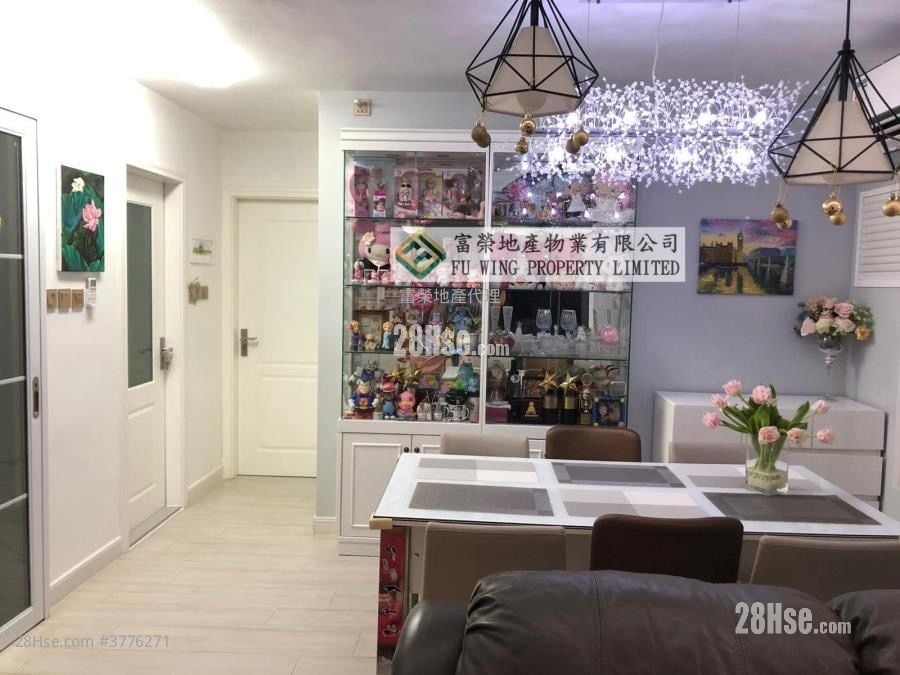 Ming Garden Sell 3 Bedrooms , 2 Bathrooms 928 ft²