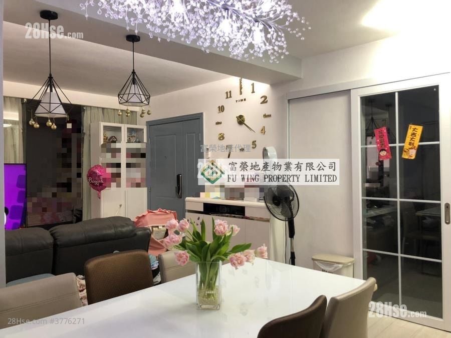 Ming Garden Sell 3 Bedrooms , 2 Bathrooms 928 ft²