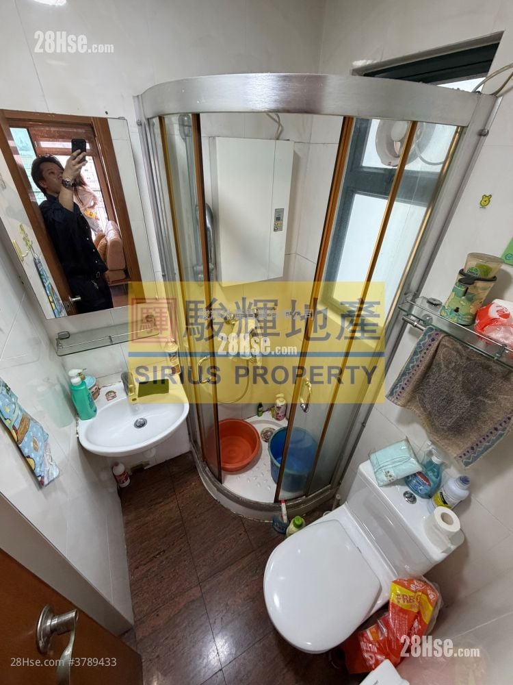 Yau On Court Sell 2 Bedrooms , 1 Bathroom 318 ft²