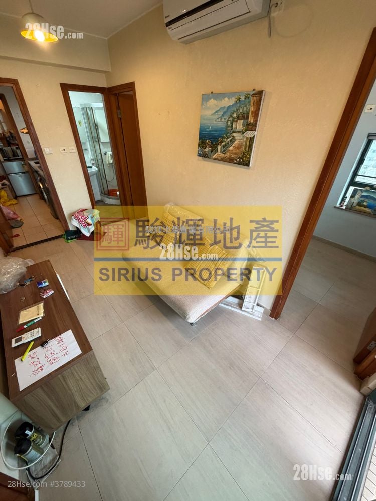 Yau On Court Sell 2 Bedrooms , 1 Bathroom 318 ft²