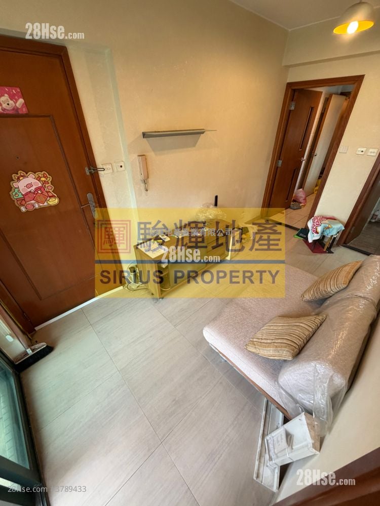 Yau On Court Sell 2 Bedrooms , 1 Bathroom 318 ft²