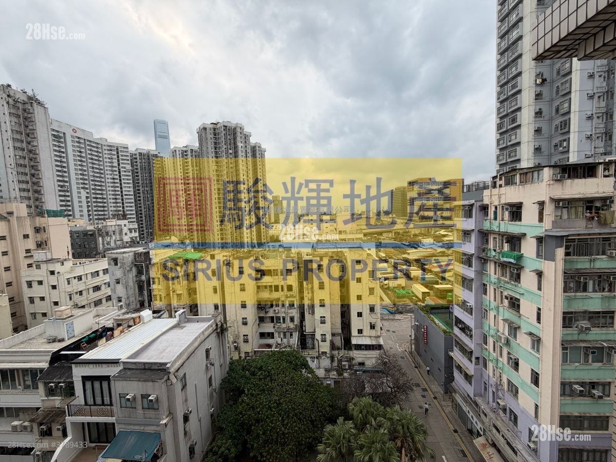 Yau On Court Sell 2 Bedrooms , 1 Bathroom 318 ft²