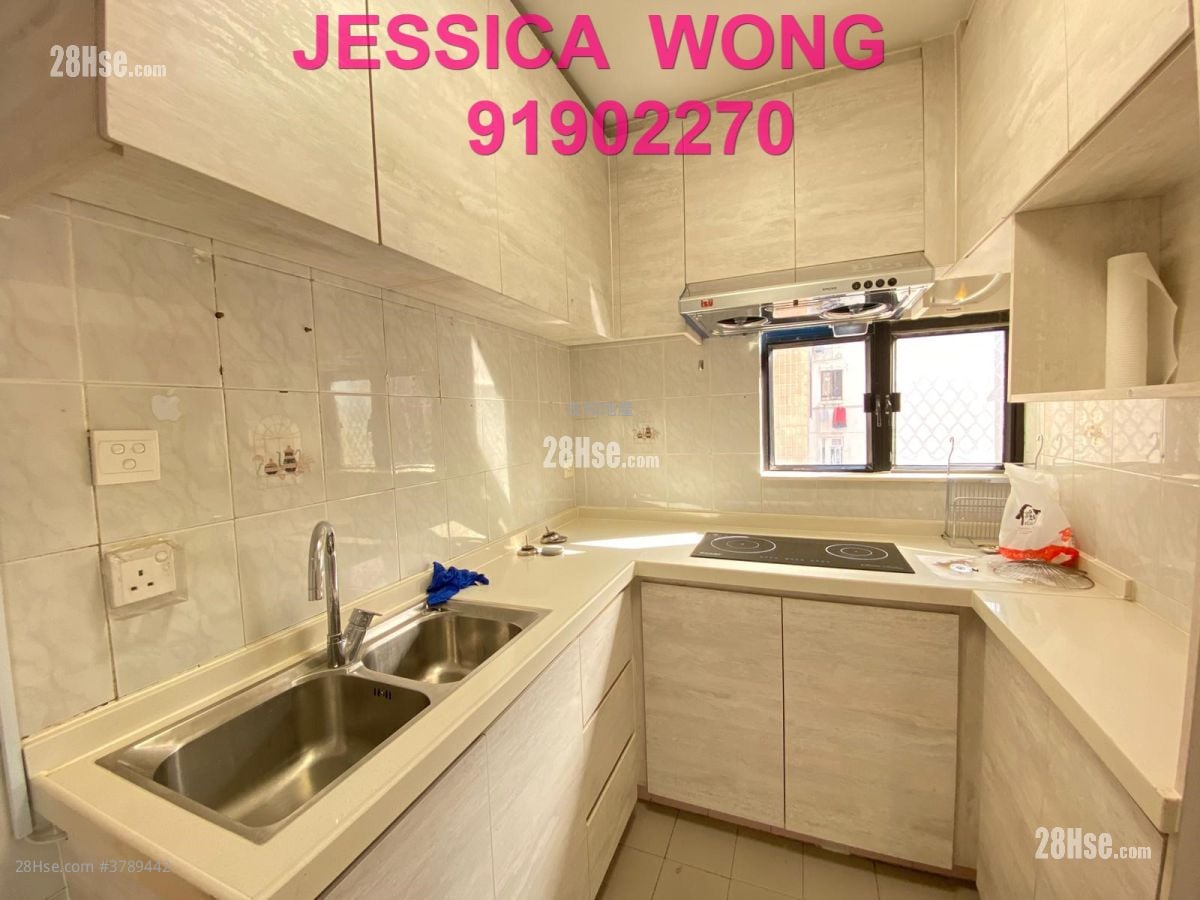 Paris Garden Rental 3 Bedrooms , 2 Bathrooms 924 ft²