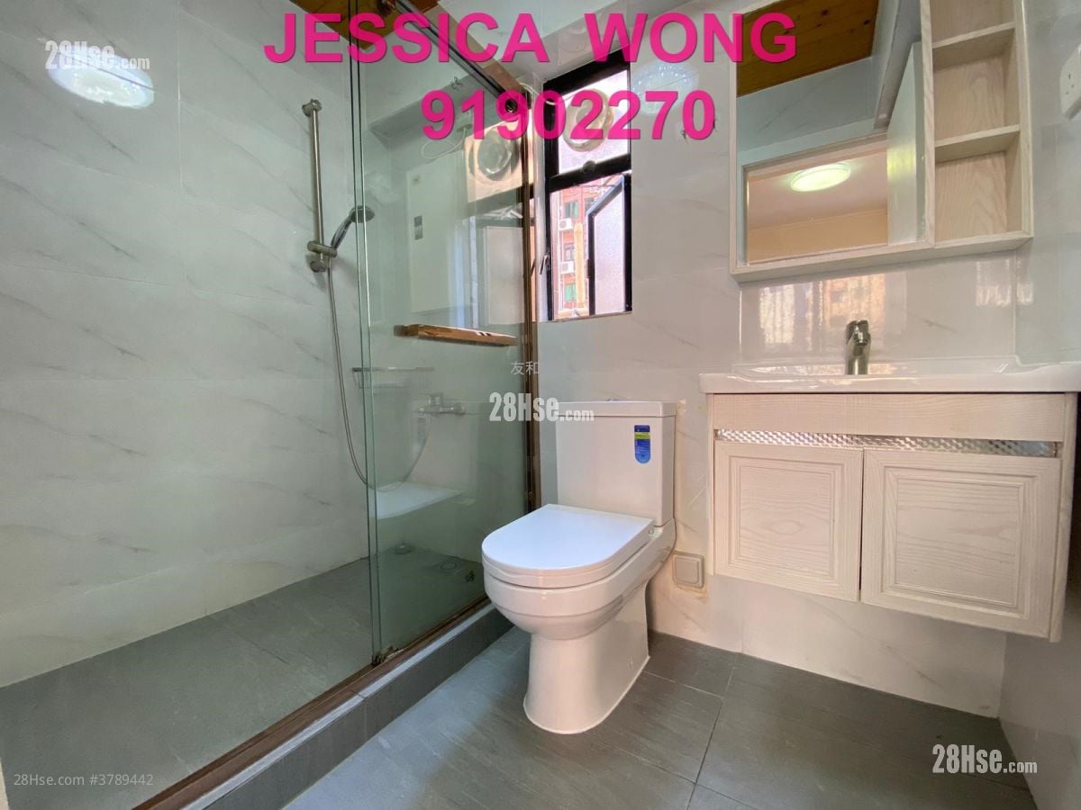 Paris Garden Rental 3 Bedrooms , 2 Bathrooms 924 ft²