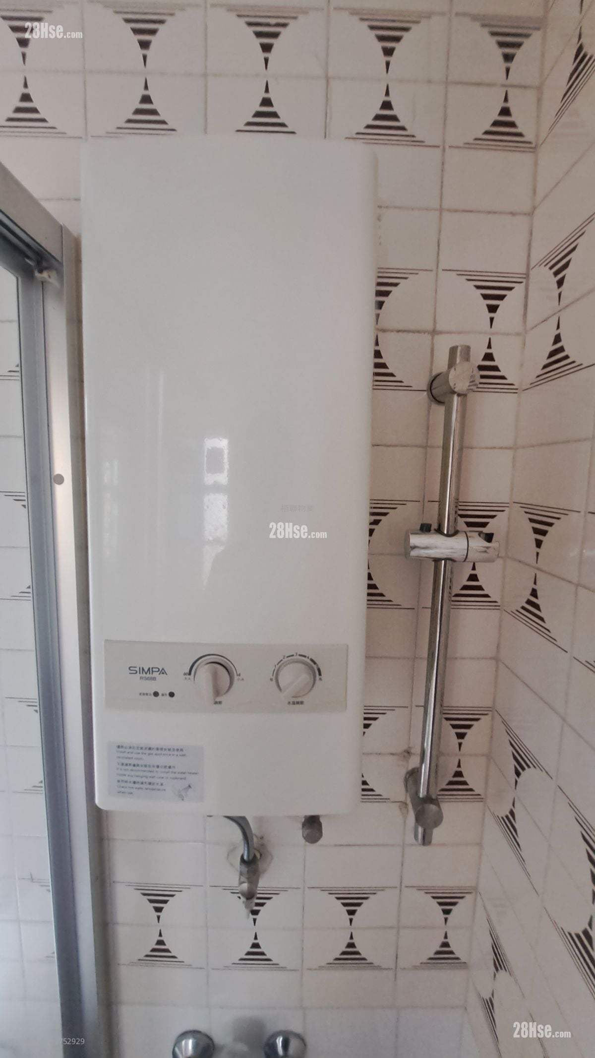 Kam Ho Court Rental 1 Bedroom , 1 Bathroom 244 ft²