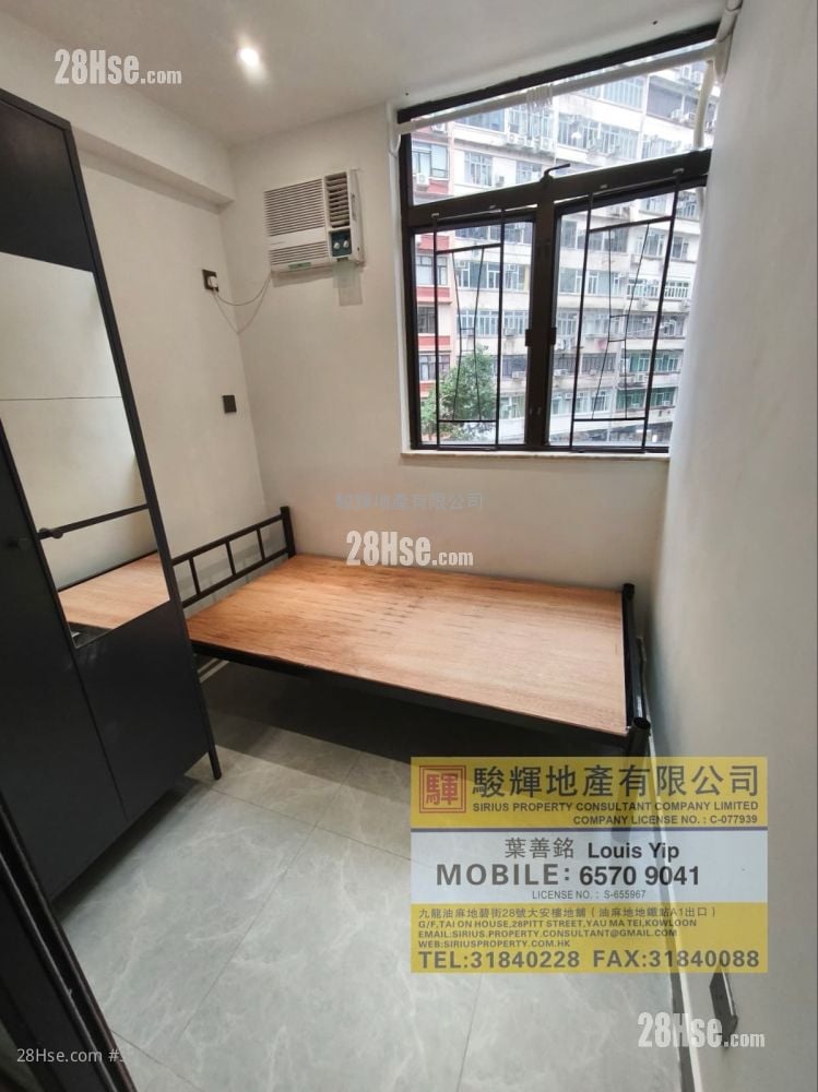 Kam Kok Mansion Rental 1 Bedroom , 1 Bathroom 901 ft²