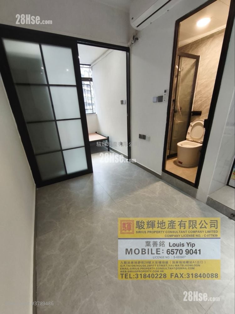 Kam Kok Mansion Rental 1 Bedroom , 1 Bathroom 901 ft²