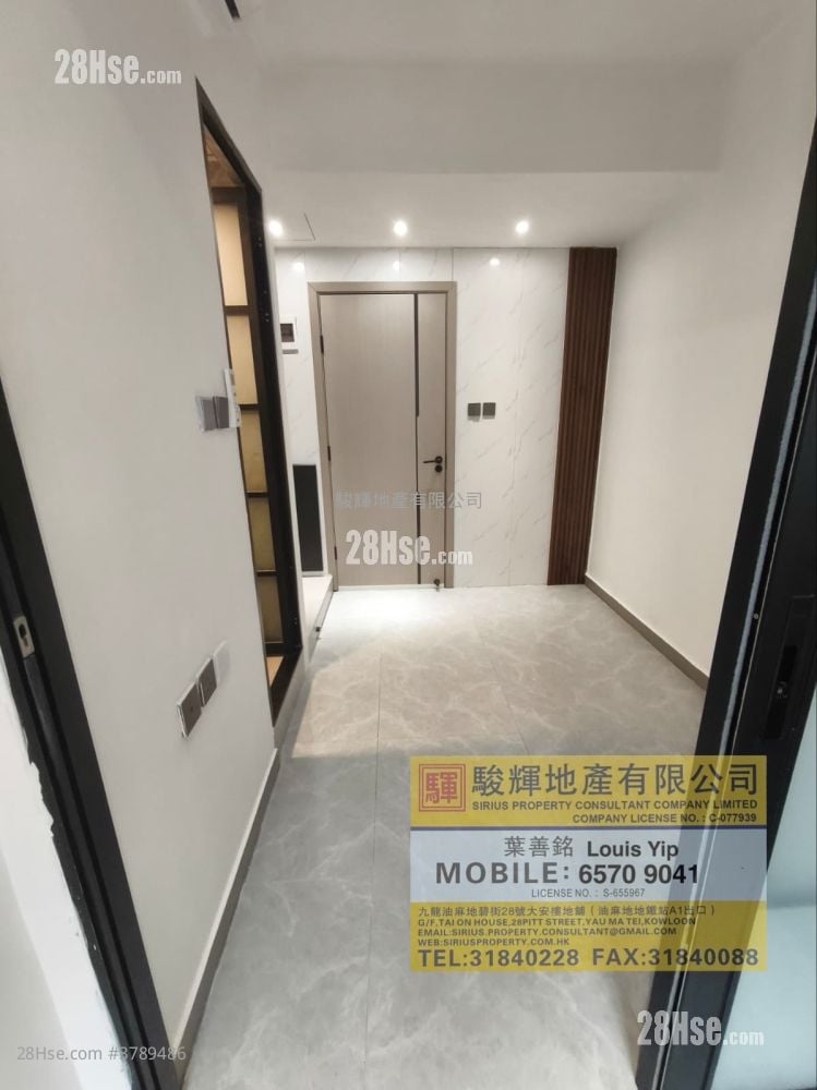 Kam Kok Mansion Rental 1 Bedroom , 1 Bathroom 901 ft²