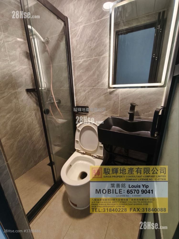 Kam Kok Mansion Rental 1 Bedroom , 1 Bathroom 901 ft²