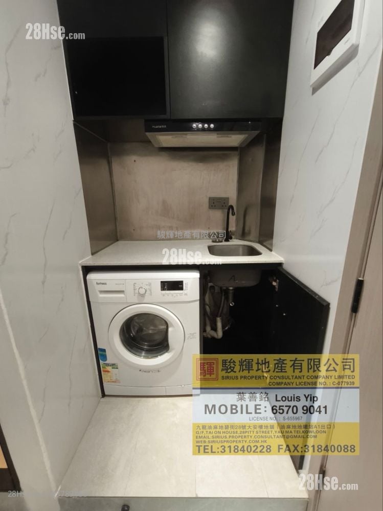 Kam Kok Mansion Rental 1 Bedroom , 1 Bathroom 901 ft²