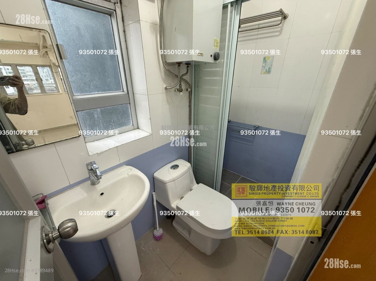 建福大厦 租盘 310 平方尺