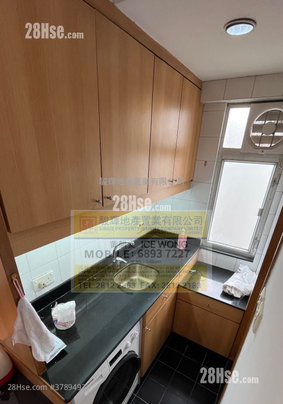 Tak Lee Building Rental Studio , 1 Bathroom 207 ft²