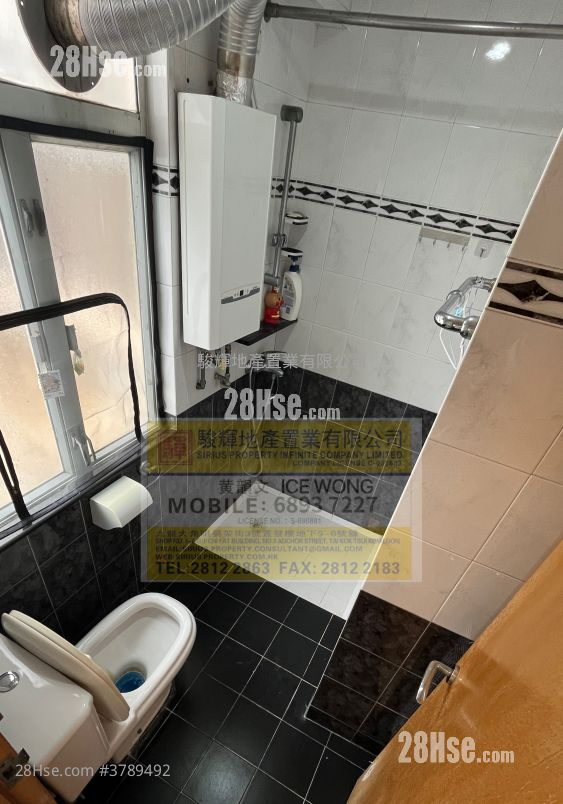 Tak Lee Building Rental Studio , 1 Bathroom 207 ft²