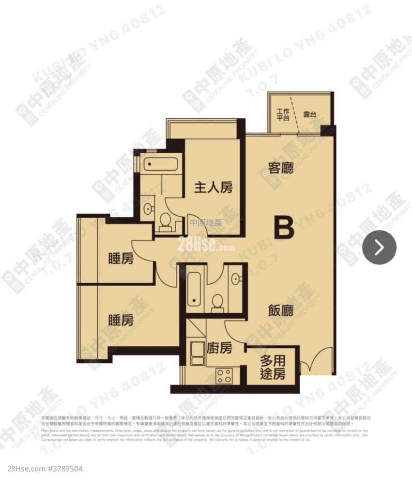 一号银海 售盘 3 房 707 平方尺