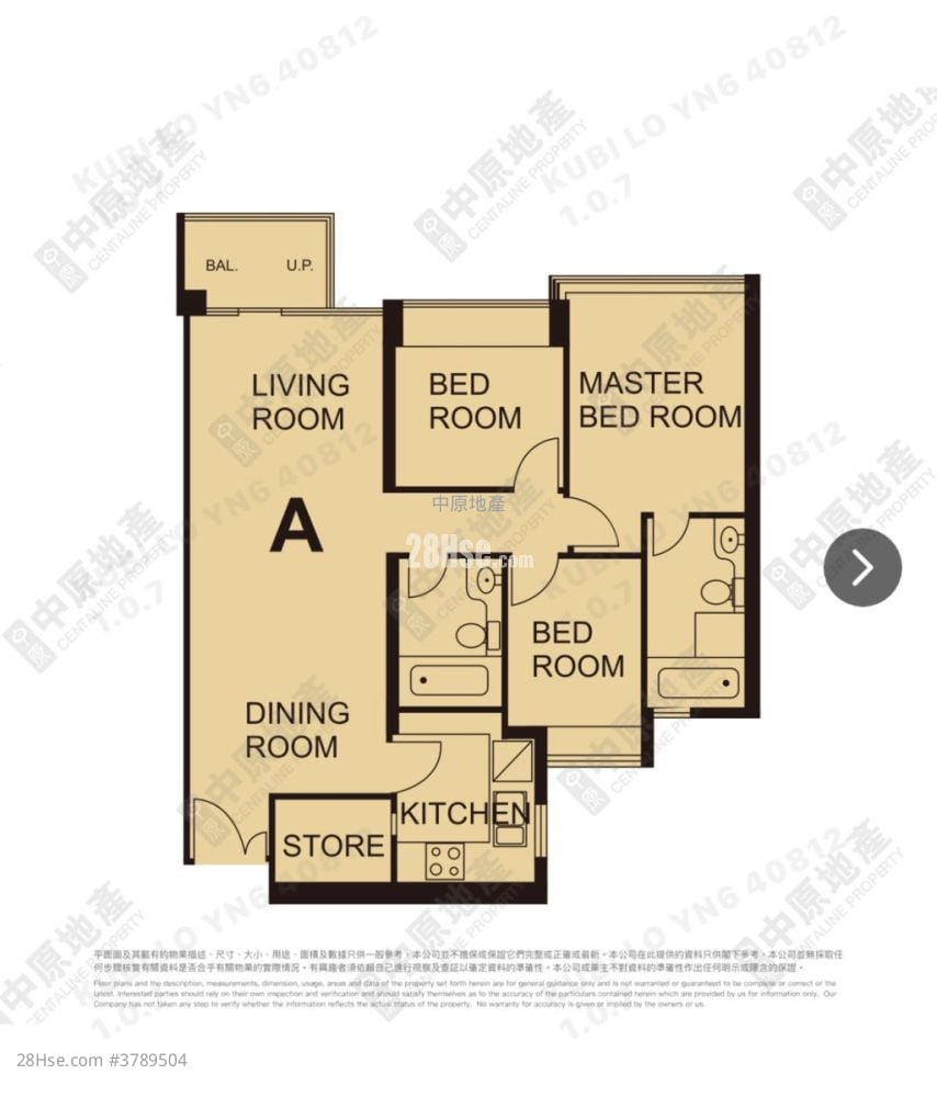 一号银海 售盘 3 房 707 平方尺