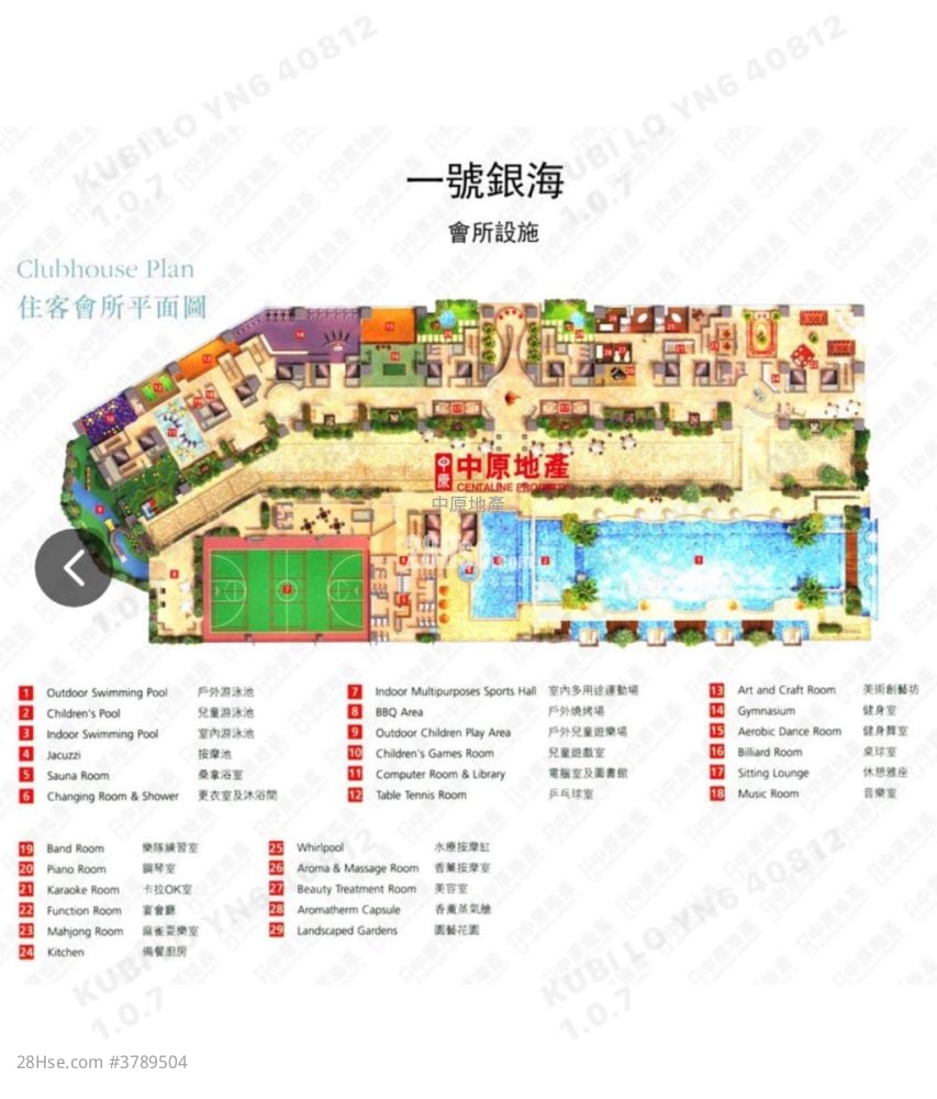 一号银海 售盘 3 房 707 平方尺