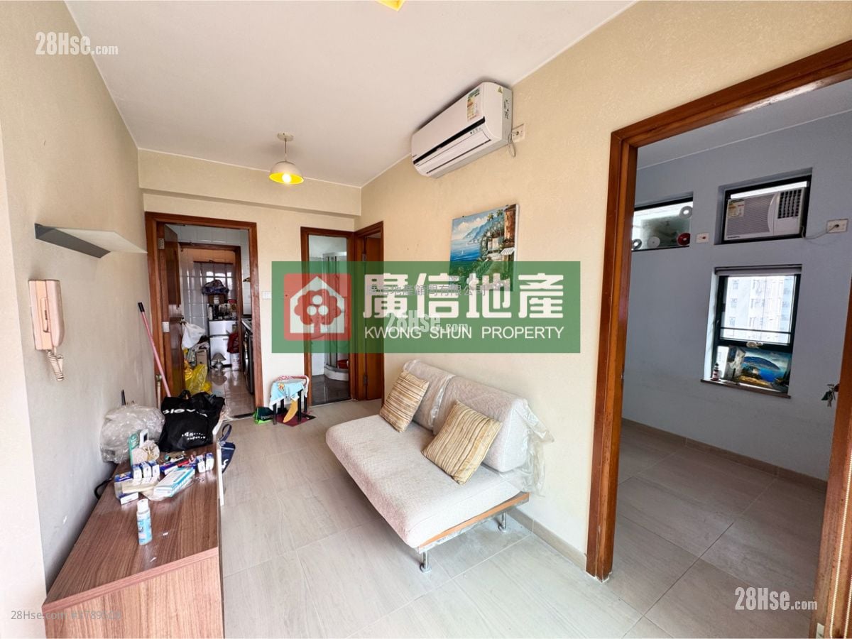 Yau On Court Sell 2 Bedrooms , 1 Bathroom 318 ft²