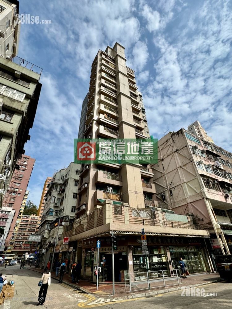 Yau On Court Sell 2 Bedrooms , 1 Bathroom 318 ft²