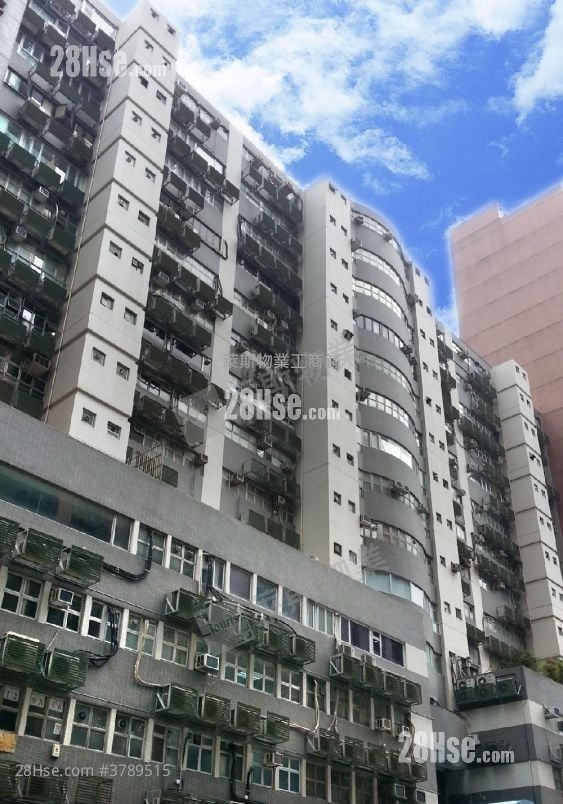 Hewlett Centre Rental