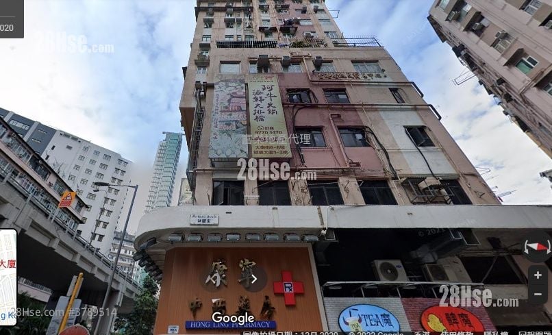 King Wong Building Sell 1 Bedroom 227 ft²