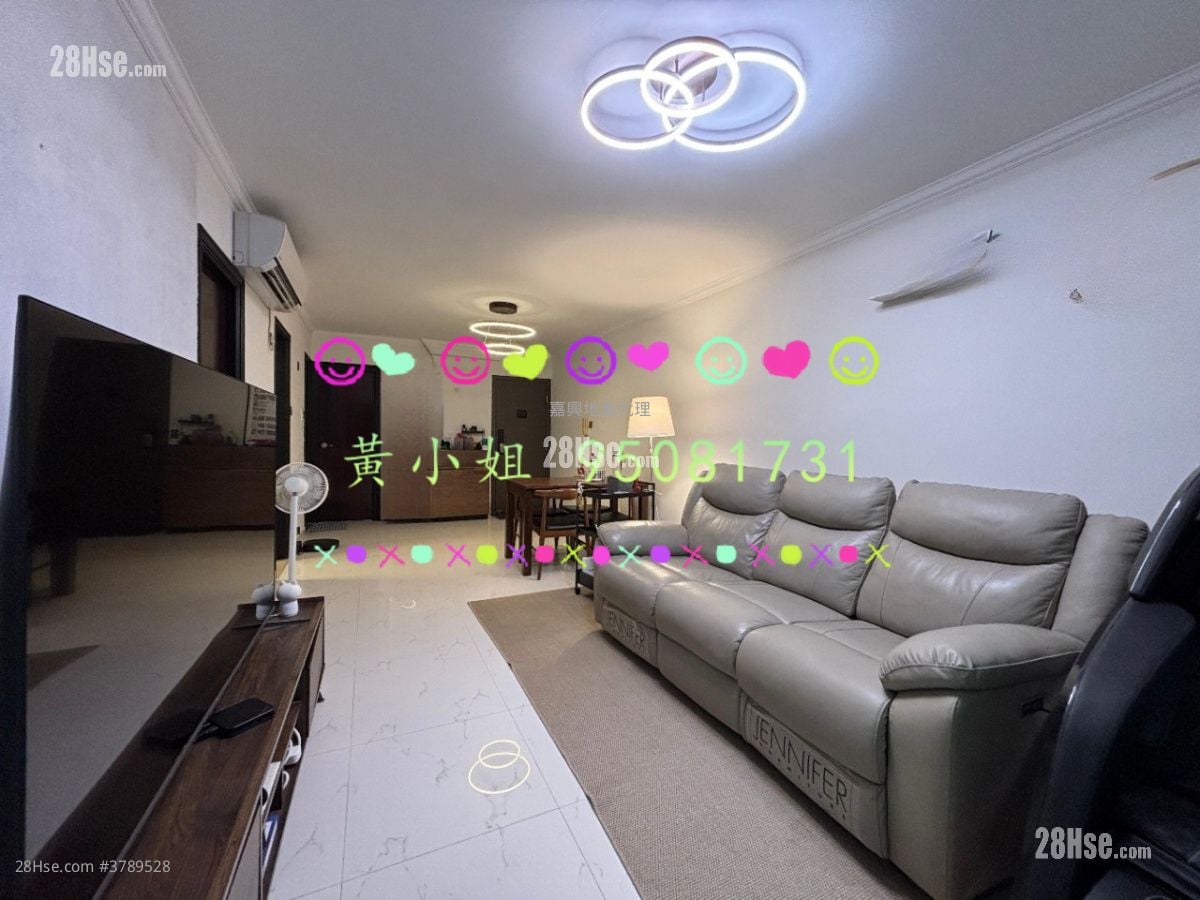 Village Sell 2 Bedrooms , 2 Bathrooms