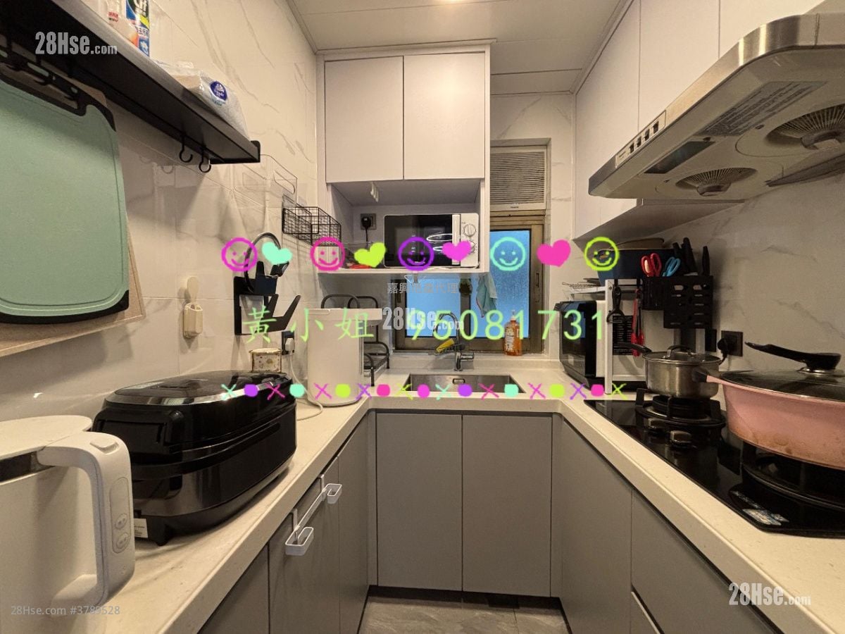 Village Sell 2 Bedrooms , 2 Bathrooms