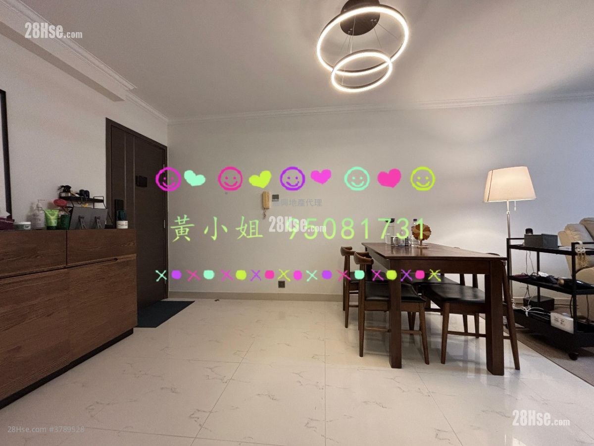 Village Sell 2 Bedrooms , 2 Bathrooms