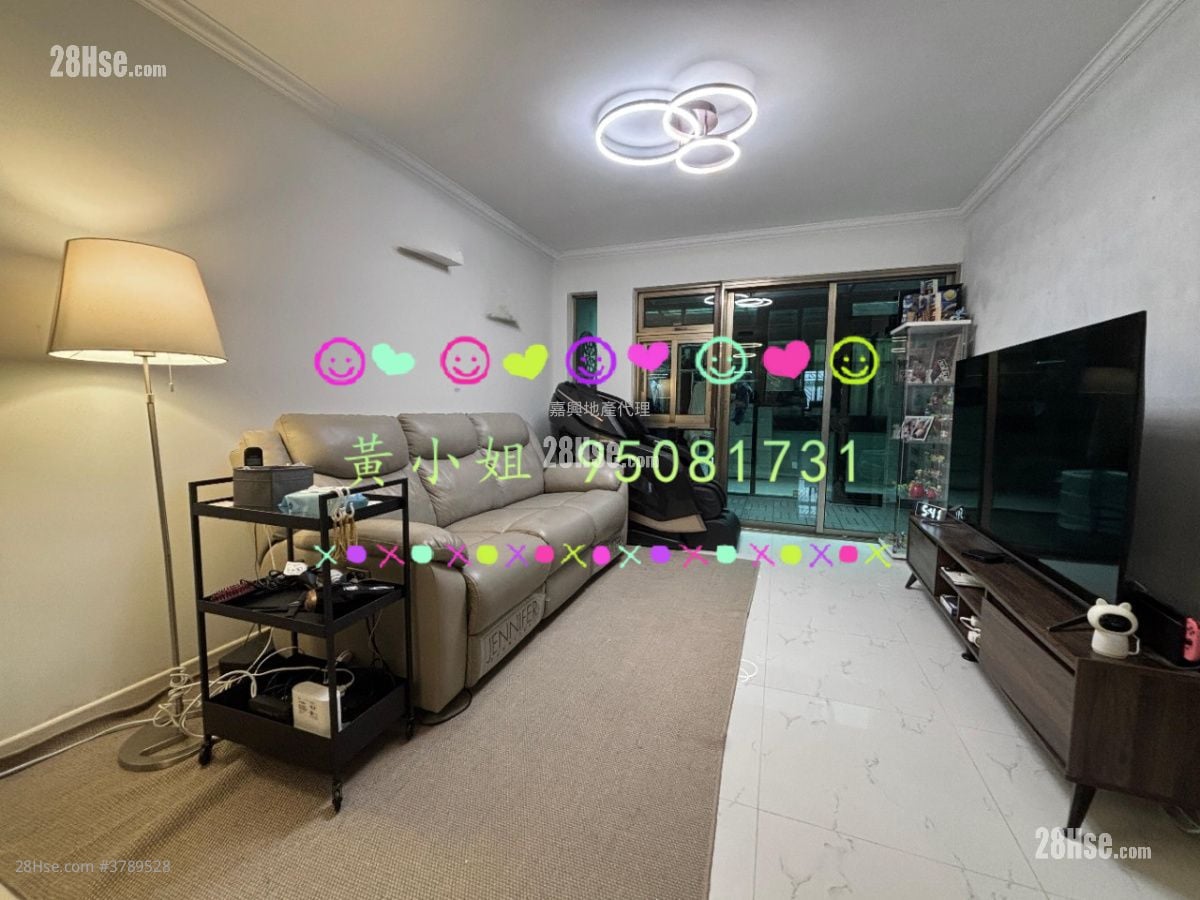 Village Sell 2 Bedrooms , 2 Bathrooms